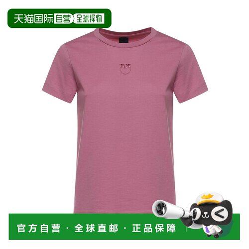 1h可退 香港直邮PINKO 女士T恤 100355A339Q48 SS2026 粉红色 Lov