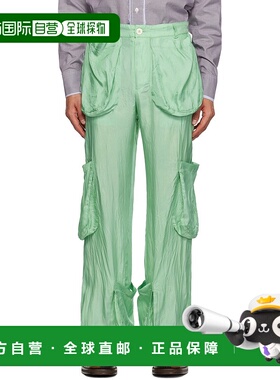 1h可退 香港直邮潮奢 Edward Cuming 男士 绿色工装袋长裤 FW23P0