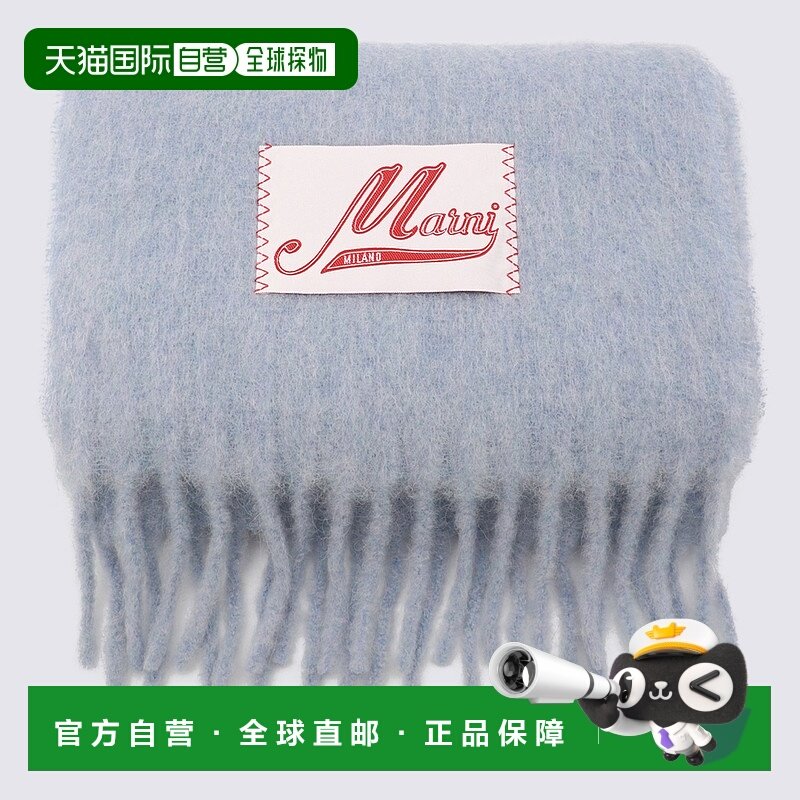 香港直邮MARNI 女士围巾 SCMC0059Y0UTW91800B50 CO 灰色 Scarf w
