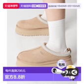女士凉鞋 日本直邮UGG TAZZ 1122553 SLIP