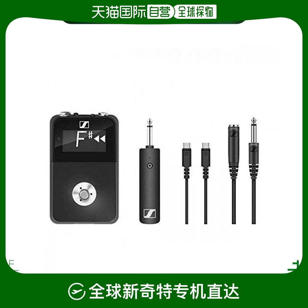 Not Specified 508486 ձֱʡձֱʡSennheiserɭЧװXS(XSW-D3205.99Ԫ(88VIP 95)
