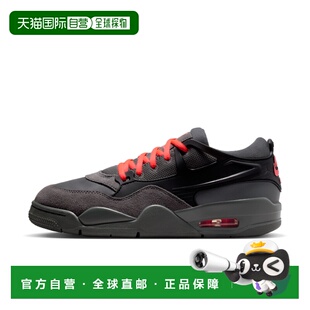 香港直邮Nike Air Jordan 4 RM 女子運動鞋