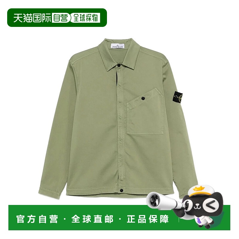 1h可退 香港直邮STONE ISLAND 男士夹克 K2S151200006S001261876V