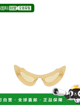 1h可退 香港直邮Marni 几何太阳镜 CHAR DHAM