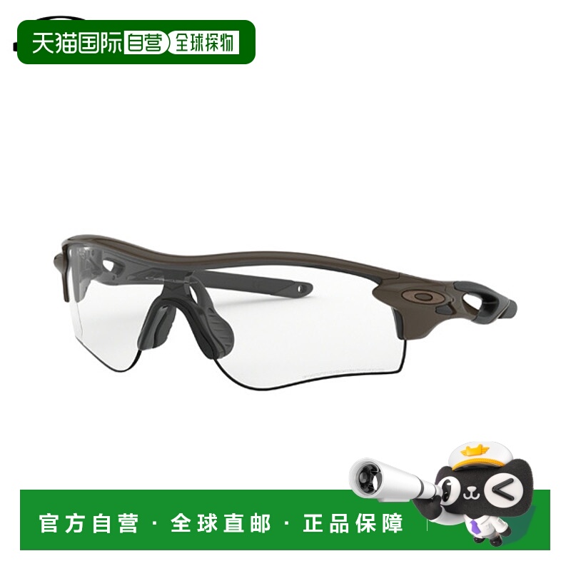 日本直邮Oakley Radarlock Path OO9206-4938 亚洲版太阳镜新款