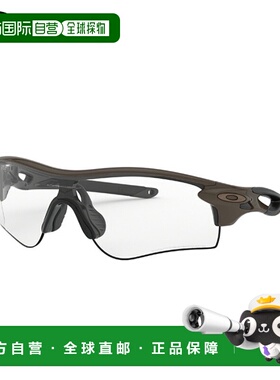 日本直邮Oakley Radarlock Path OO9206-4938 亚洲版太阳镜新款