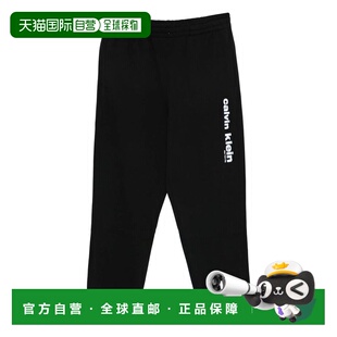 1h可退 香港直邮Calvin Klein 卡尔文 克莱恩 男士 裤子 LV14LE25