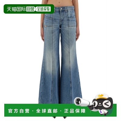 香港直邮DIESEL女士牛仔裤A128080CLBA01新款阔腿裤喇叭裤
