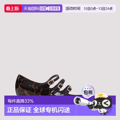 1h可退 香港直邮Carel 女士 Kina 玛丽珍浅口鞋 KINABROWN