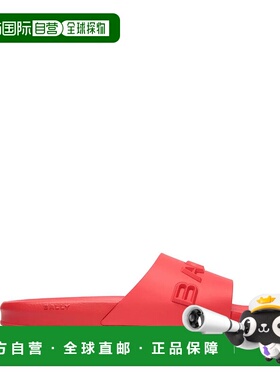 1h可退 香港直邮潮奢 Bally 巴利 男士 FIRE NY 红色凉鞋 MSS03NT