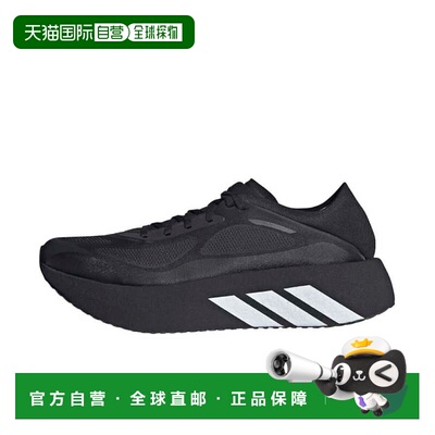 日本直邮adidas HYPERBOOST 耐用运动 低帮跑步鞋 男款 黑色