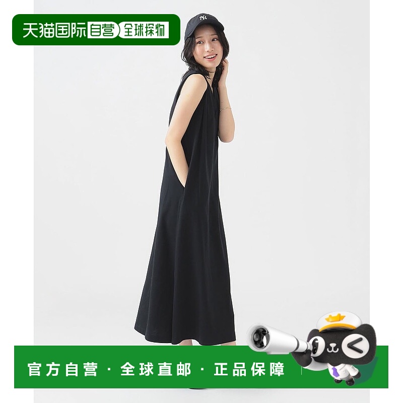 1h可退 日本直邮B:MING by BEAMS 女士V领夏季休闲长裙 932610002