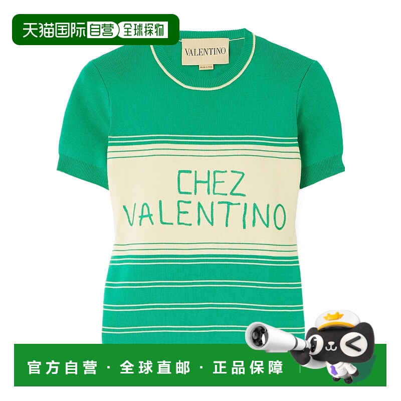 香港直邮Valentino 短袖针织衫 BKC65C9EM华伦天奴