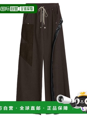 1h可退 香港直邮rick owens 瑞克 欧文斯 男士 休闲长裤