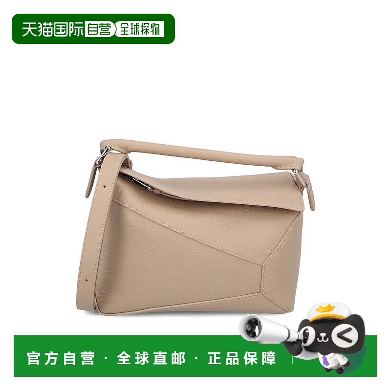 1h可退 香港直邮LOEWE 女士手提包 A510P60XAW5541P26 SS2026 灰