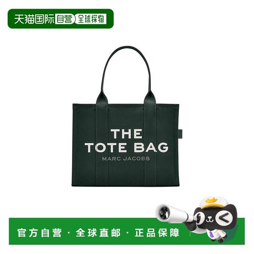 1h可退 【美国直邮】marc jacobs 女士 托特包