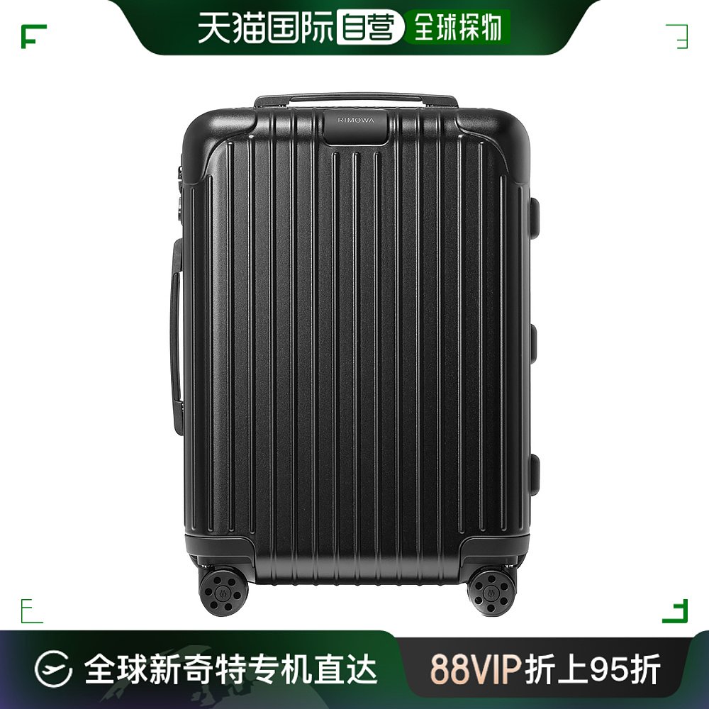 香港直邮潮奢 rimowa男士 Essential登机行李箱 J7R6LBLCZZZZZ