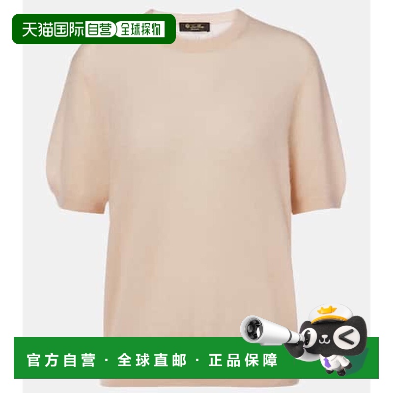 1h可退 香港直邮潮奢 Loro Piana 诺悠翩雅 女士 Camino 羊绒真丝