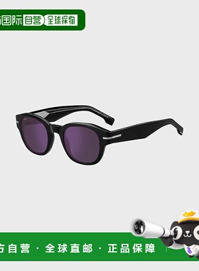 自营欧洲直邮HUGO BOSS雨果BOSS BLACK 带紫色镜片黑色醋酸纤维太