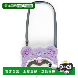 【日本直邮】三丽鸥 Kuromi 酷洛米 单肩包 25.1cm