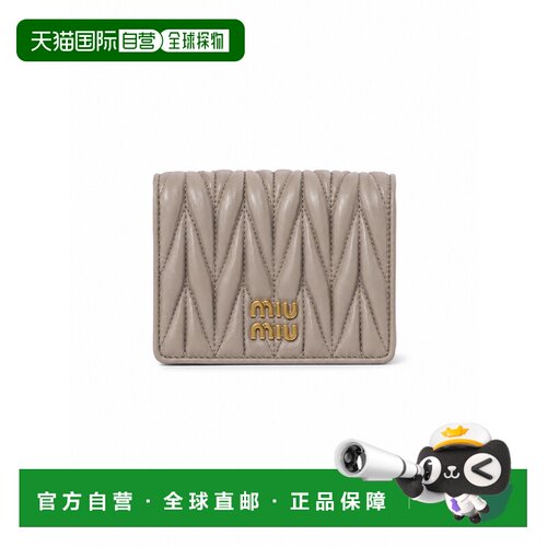 香港直邮MIU MIU 女士钱包 5MV204AFPPF0D32 AW2026 灰色 Pumice