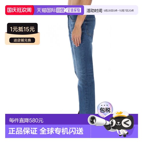 香港直邮BOSS波士男士牛仔长裤牛仔裤直筒裤 【付后1h可退】