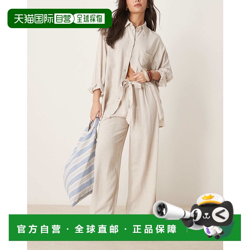 1h可退 香港直邮潮奢 ASOS 女士 Isabel & match 设计混纺纱亚麻(