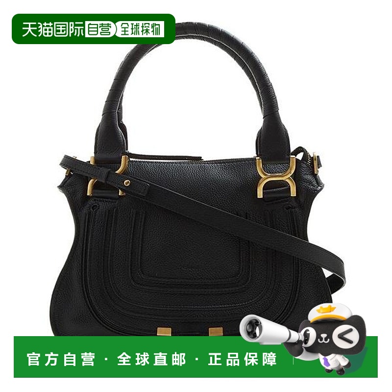 韩国直邮MULBERRY [Chloe 女士双肩小提包 CHC22WS628J25 001