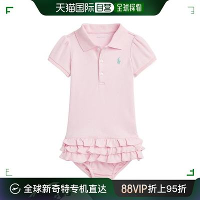 香港直邮POLO RALPH LAUREN 男童套装 310734891032HINTOFPINK