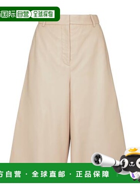 1h可退 香港直邮潮奢 JOSEPH 约瑟夫 女士 Teresa 皮革百慕大短裤