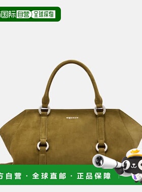 1h可退 香港直邮潮奢 mcqueen 亚历山大 麦昆 女士 Farringdon 中