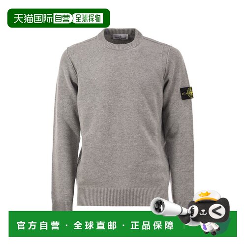 1h可退 香港直邮STONE ISLAND 男士针织衫 L2S155100072S00A3V0M6