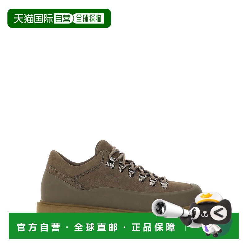 1h可退 香港直邮潮奢 Diemme 男士 