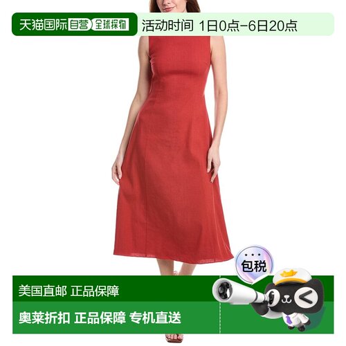 自营Theory无袖船领亚麻混纺连衣裙-红色 美国奥莱直发吊带