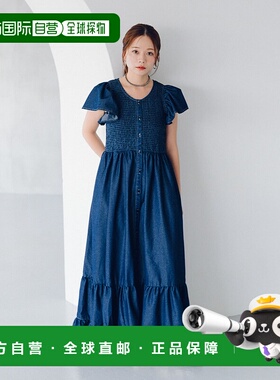 1h可退 日本直邮Naoko Takayama 女装 牛仔风格 蕾丝拼接 修身显