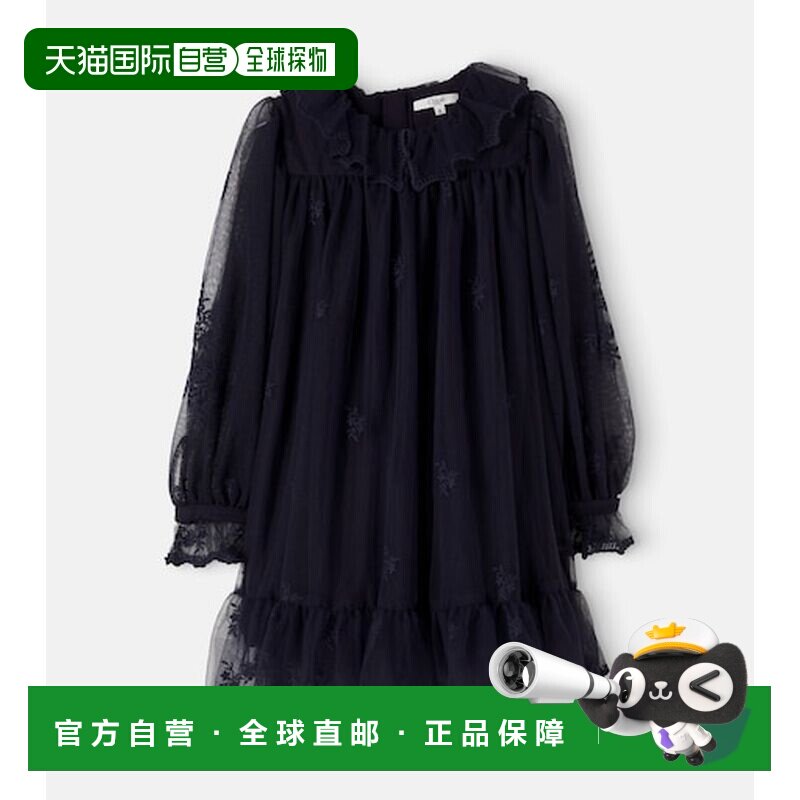 1h可退 香港直邮Chloe 蔻依 女童 刺绣薄纱连衣裙童装 blue蓝色