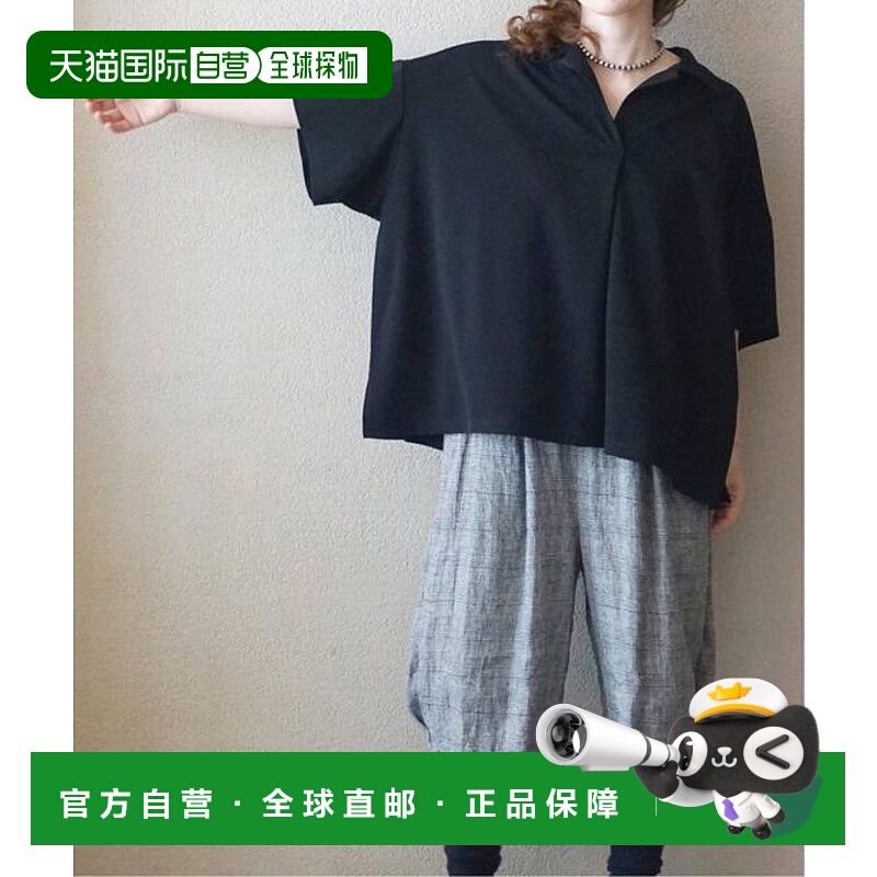 1h可退 日本直邮journal standard luxe 休闲套头衬衫