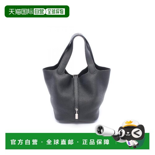 日本直邮中古Hermes爱马仕女包A级95新Picotin Lock MM菜篮子牛皮