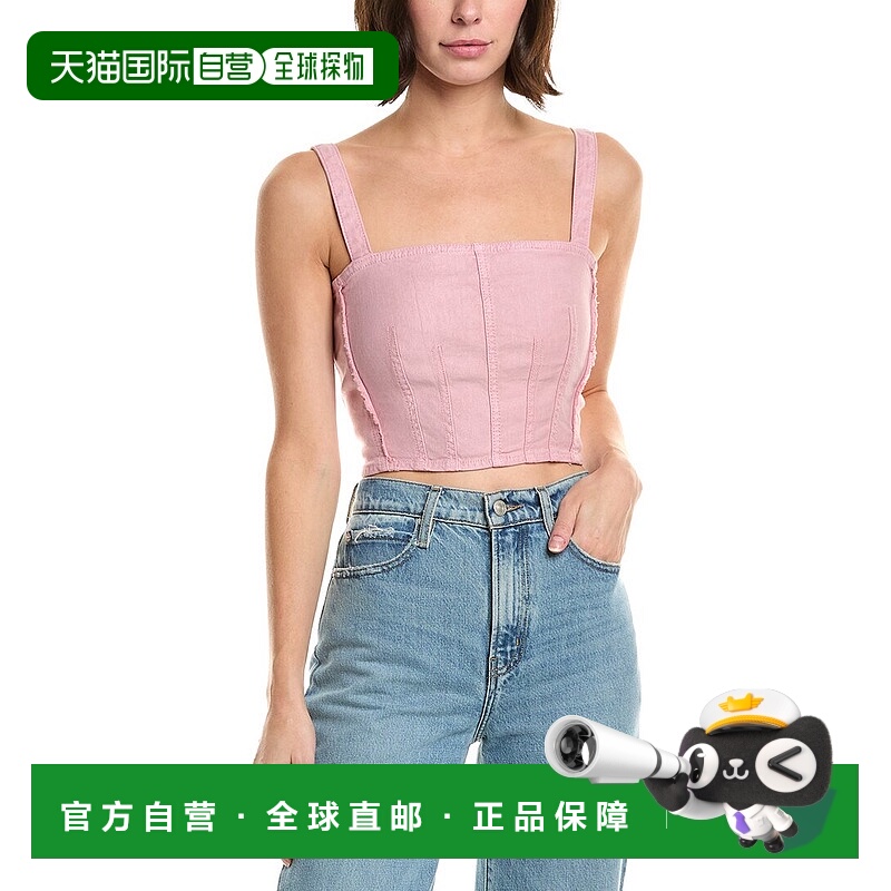 自营HUDSON Jeans Corset Linen-Blend Top - blue 美国奥莱直发