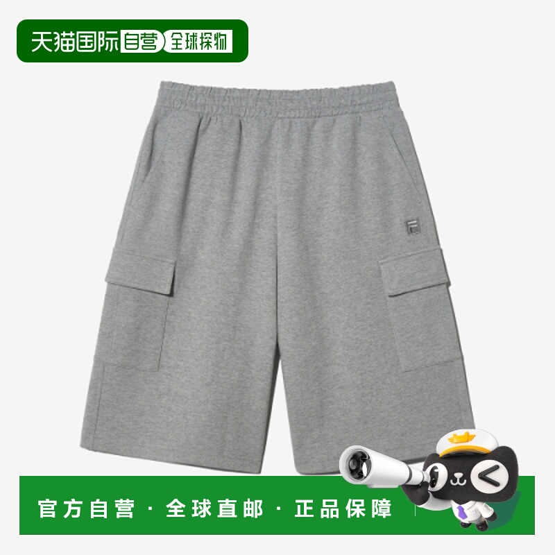 韩国直邮FILA 男士短裤1100FS2TRH2101XLML