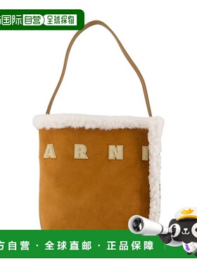 香港直邮MARNI 女士手提包 SHMP0111Q1P8679 AW2025 棕色 Marni M