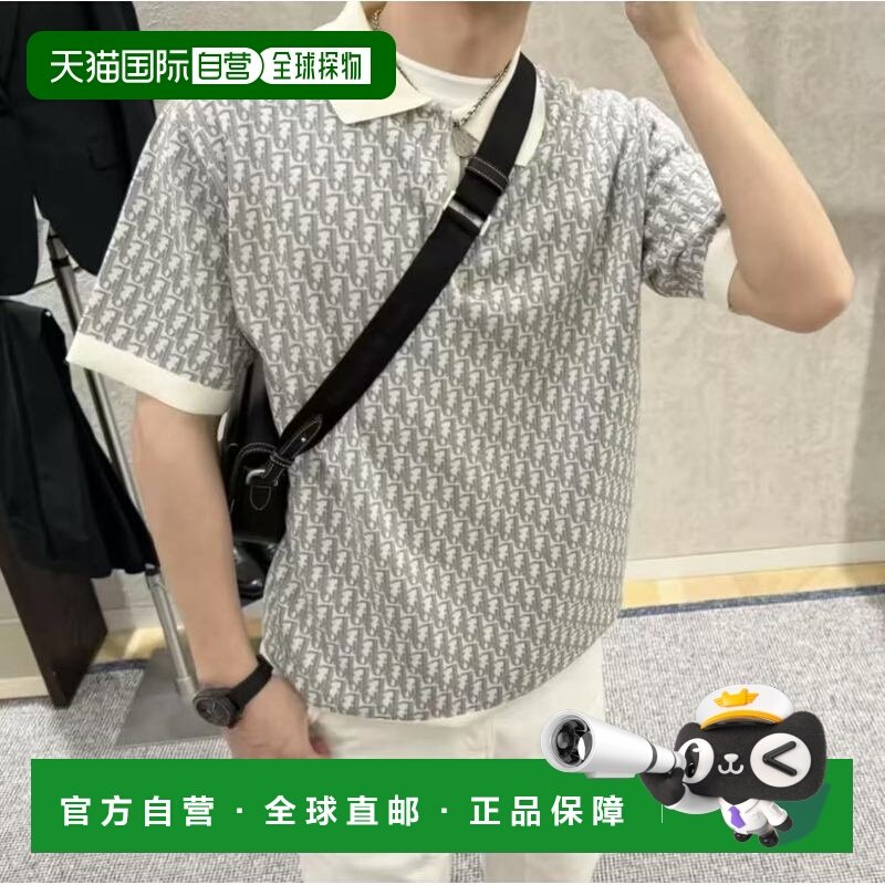 1h可退 香港直邮dior 迪奥 桀傲 女士 男款徽标字母POLO衫 293M83,女装/女士精品,POLO衫,淘宝优惠券,粉丝福利购,淘宝优惠卷