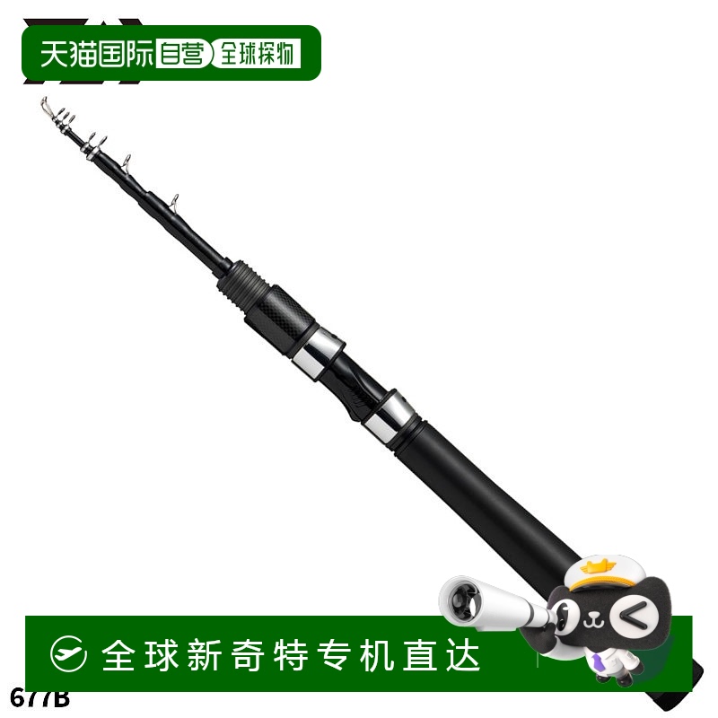 日本直邮Daiwa 贝斯杆 Gitte 677B 23 年型号