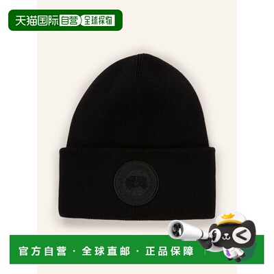 香港直邮CANADA GOOSE 男士帽子 100084053413004 CO 黑色 Beanie