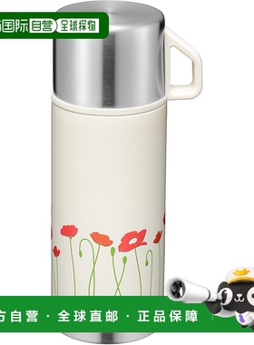 【日本直邮】Wahei Freiz和平 带杯水壶 350ml 保温保冷  RH-1712