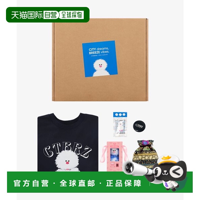 韩国直邮City Breeze正品韩版都市时尚休闲日常衣服套盒CTF3TS50_