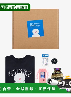 韩国直邮City Breeze正品韩版都市时尚休闲日常衣服套盒CTF3TS50_