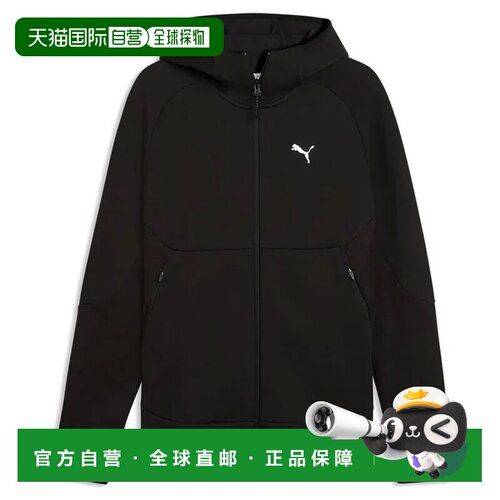 香港直邮PUMA 男士运动服 69395101NERO CO 黑色 FE支付后1h可退