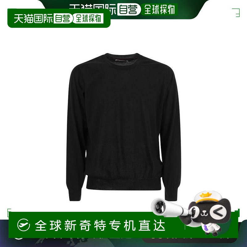 香港直邮BRUNELLO CUCINELLI 男士针织毛衣 M2300100CH101 AW2024
