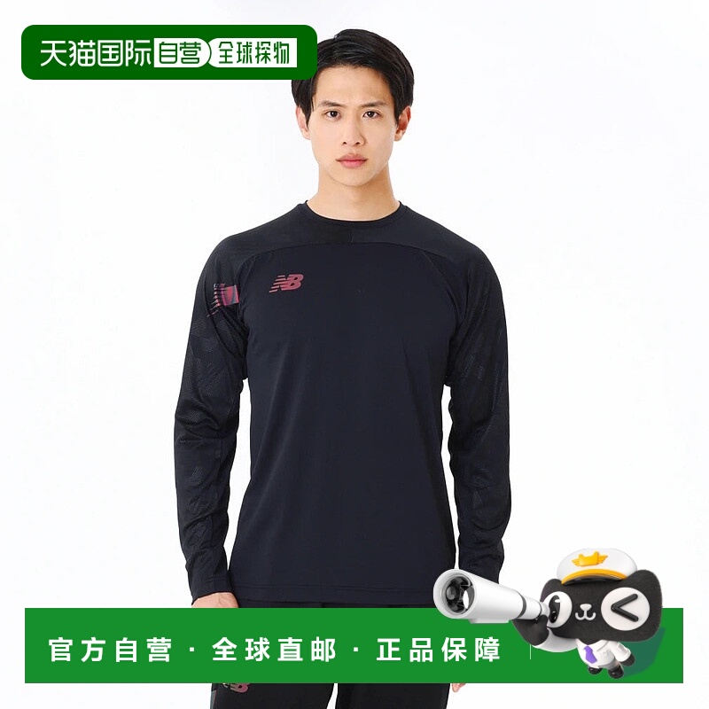 日本直邮New Balance-New Balance男士短袖功能T恤长袖衬衫AMT452
